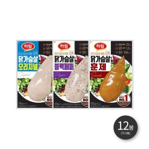 하림 [보리보리]하림 닭가슴살 오리지널+블랙페퍼+훈제 12봉
