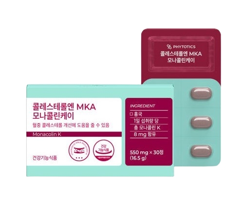 피토틱스 콜레스테롤엔 MKA <b>모나콜린</b>케이 550mg x 30정, 2개