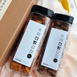 [수제 건빵강정] 간식 건빵선물세트 추억 답례품, 일이공과자점
