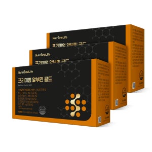 [뉴트리원]  프리미엄 알부민 골드 3박스 42일분 액상