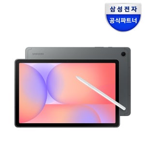 삼성전자(포디아이) 삼성전자 갤럭시탭 S10 라이트 WiFi 전용 128GB 그레이