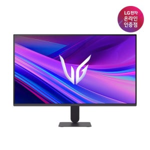 LG전자 LG 27G411A 68cm(27인치) FHD IPS 144Hz(O/C) 게이밍모니터 슬림베젤 신모델 출시