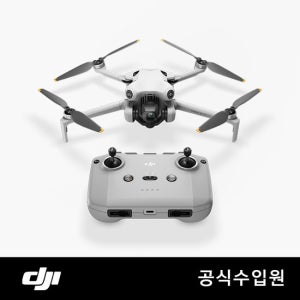 [DJI] Mini 4 Pro 미니 4 프로