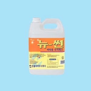 작업이 편한 표준 고광택왁스 뉴썬 3.75L 현관바닥 석재 광택제 세제 크리너 바닥광택제
