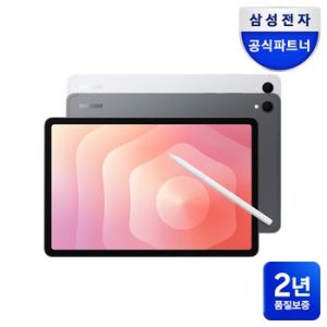 삼성전자 갤럭시탭 S11 5G 전용 128GB 그레이