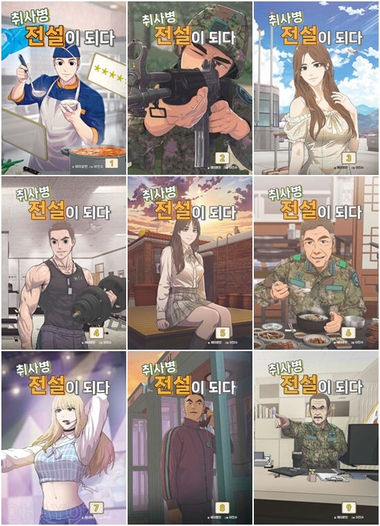 없음