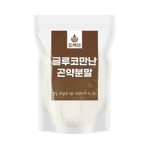 곤약 가루 분말 <b>글루코만난</b> 1kg <b>글루코만난</b> 100%