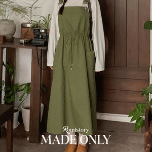 [66-120]브이오버롤 원피스