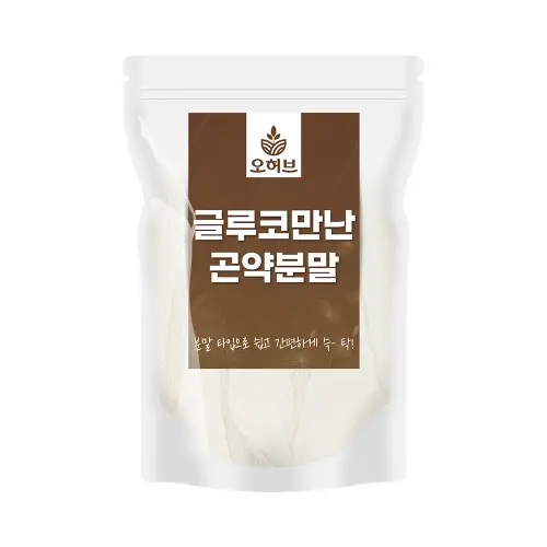 <b>글루코만난</b> 곤약분말 곤약가루 1kg