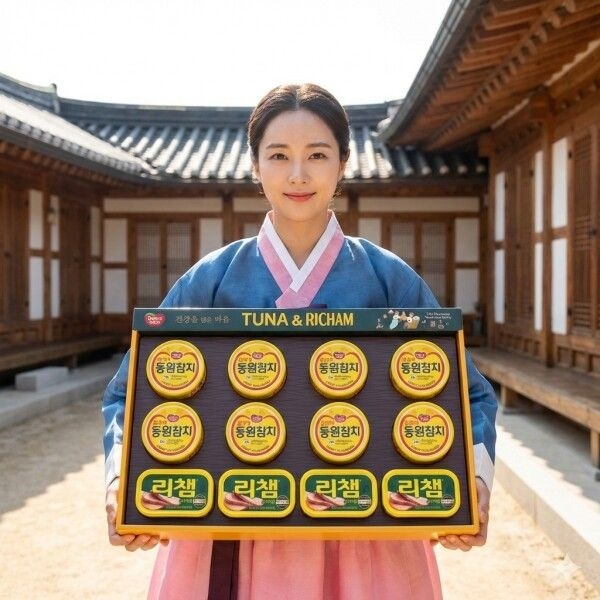 동원 [<b>동원 F</b>&amp;B] [동원] 튜나리챔 63호 선물세트