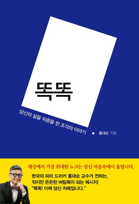 9791199104730