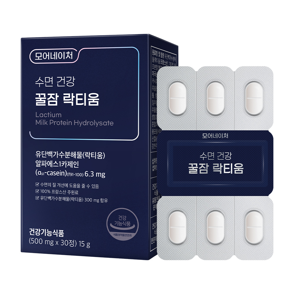 모어네이처 <b>수면 건강</b> 꿀잠 락티움 500mg x 30정, 1개