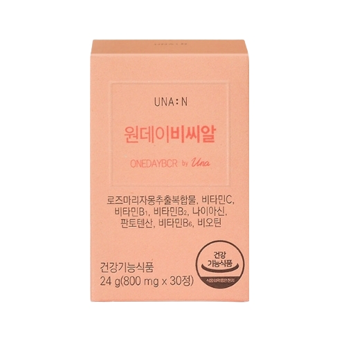 <b>휴럼</b> 원데이 스킨 솔루션 800mg x 30정, 1개