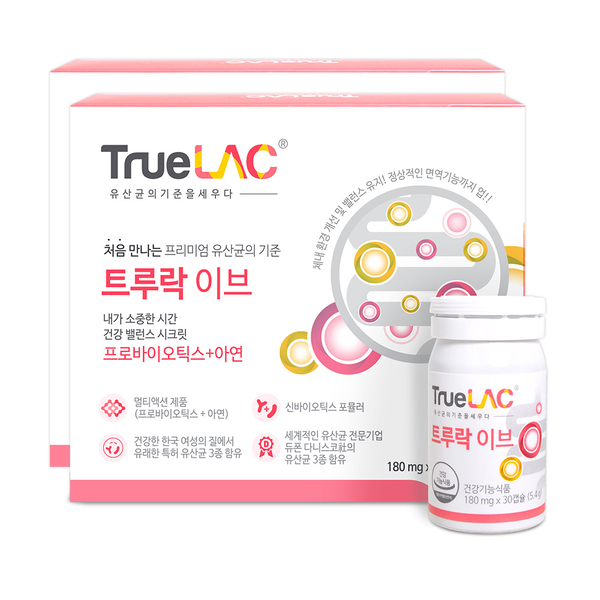 [<b>휴럼</b>] <b>휴럼</b> 트루락 이브 <b>질</b> 유래 <b>유산균</b> 2박스 신바이오틱스