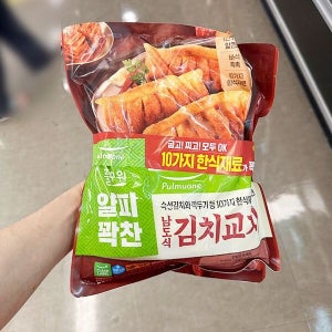 풀무원 얄피꽉찬 남도식 김치교자 400g x 2개 아이스박스포장