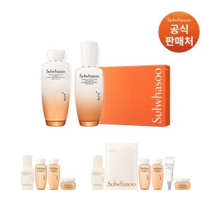 [롯데백화점] 설화수 [공통]에센셜 데일리 세트 (자음2종) LE1218780704