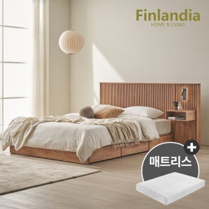 [롯데백화점] 핀란디아 제니아 원목 호텔식 수납 퀸침대Q+LED협탁+독립매트 LE1220236544