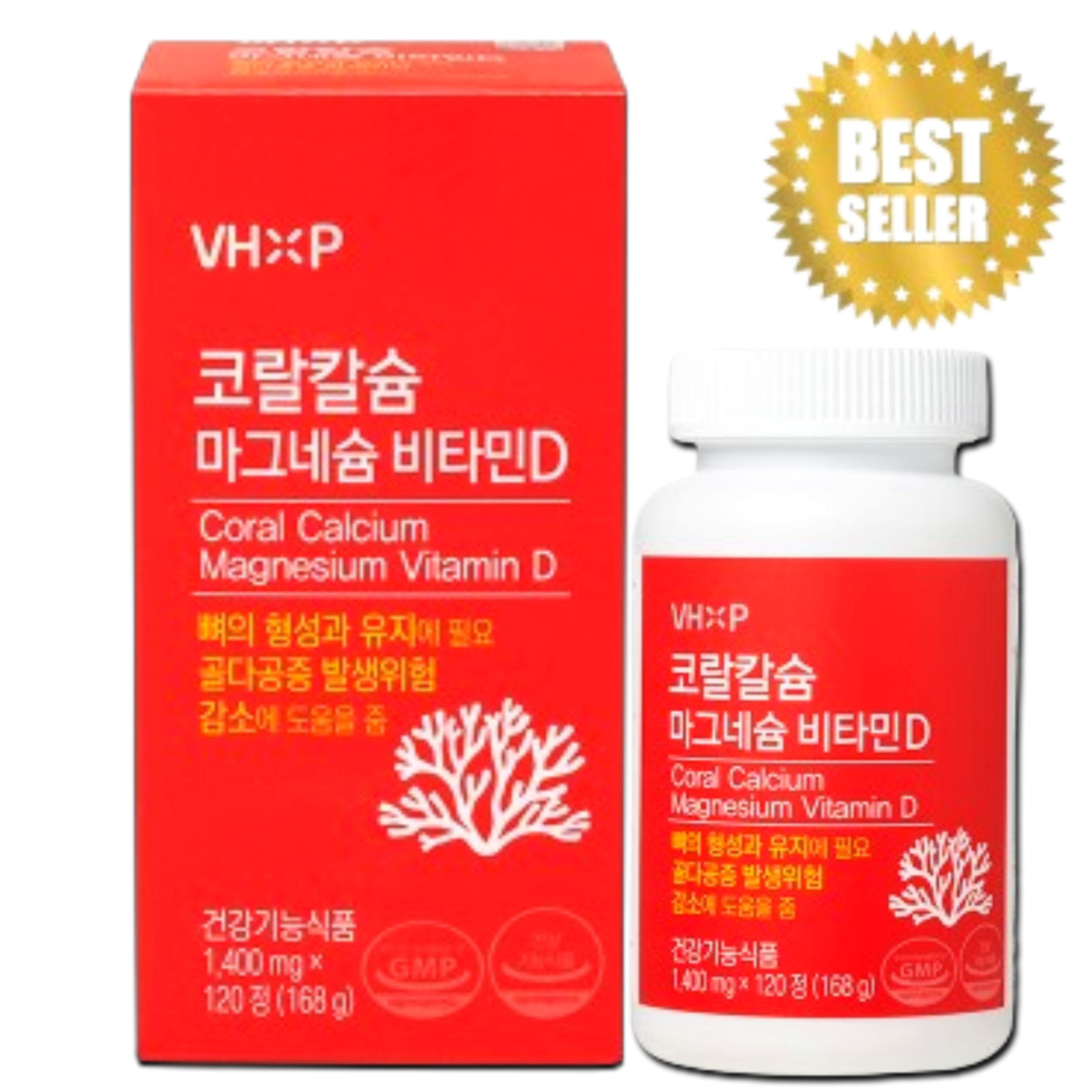 <b>골감소</b> 뼈붙는영양제 골다공증 약 한 성인 갱년기 칼마디 칼마디아 칼슘제  1개  120정