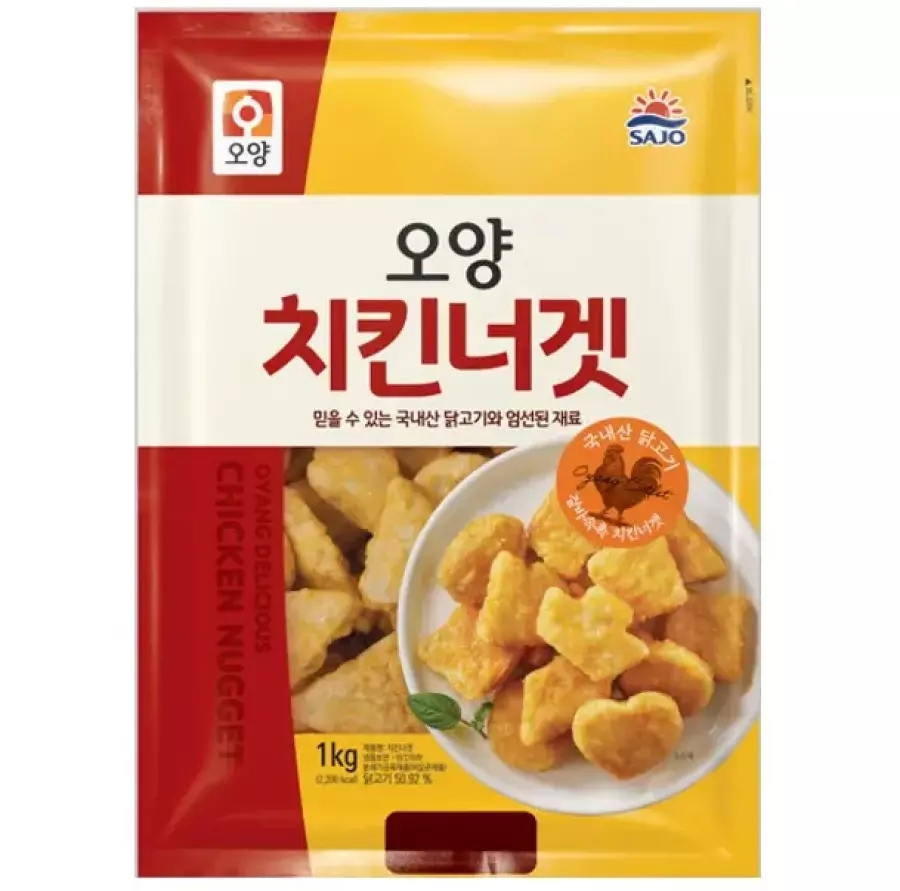 오양 치킨너겟 치킨텐더 팝콘