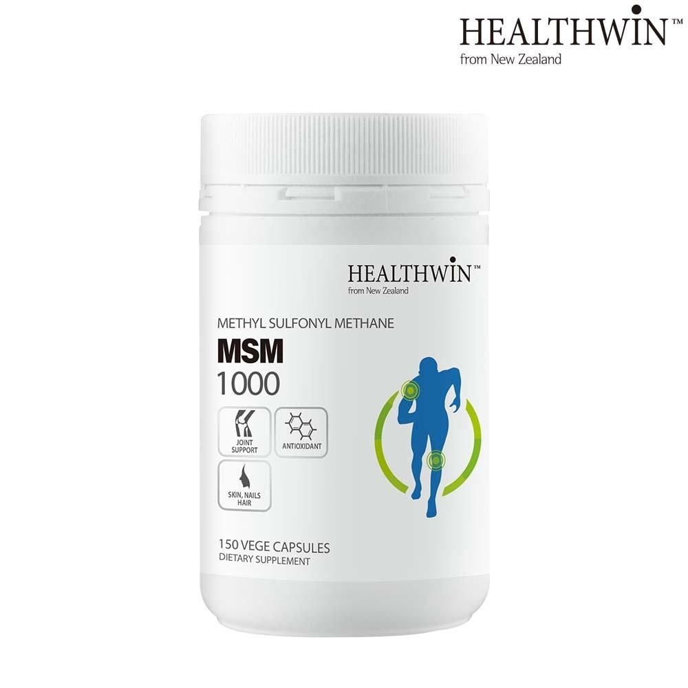 헬스윈 뉴질랜드 <b>헬스윈 MSM</b> 식이유황 1000mg 150 캡슐