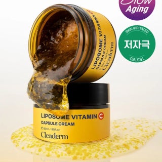다이소 클리덤 리포좀 비타민C 캡슐잡티크림 55 ml 1068721 제품 썸네일