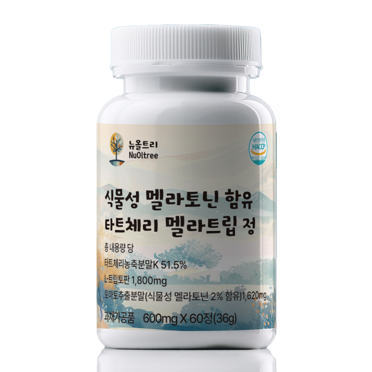 뉴올트리 식물성 멜라토닌 함유 타트체리 멜라<b>트립</b> 60정 1개