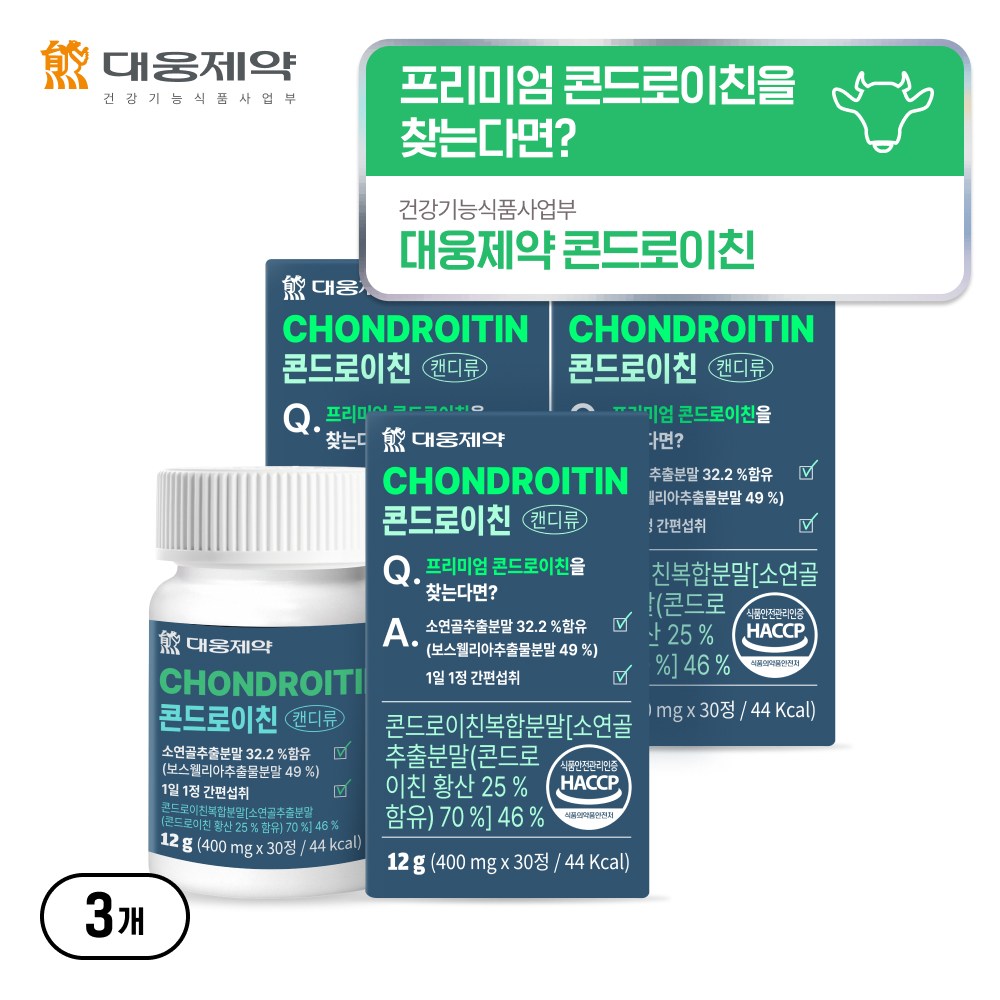 [소<b>연골</b> 콘드로이친] <b>대웅제약</b> 프리미엄 콘드로이친  3개  30정