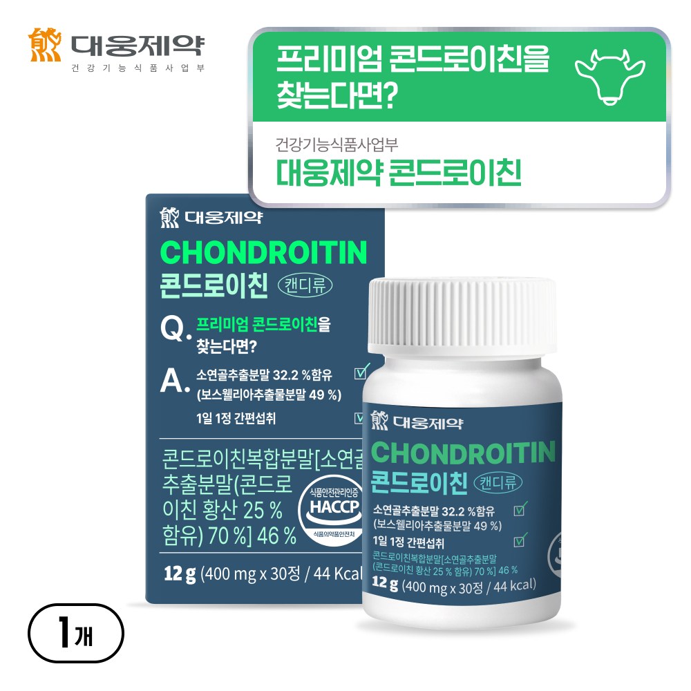 [소<b>연골</b> 콘드로이친] <b>대웅제약</b> 프리미엄 콘드로이친  1개  30정