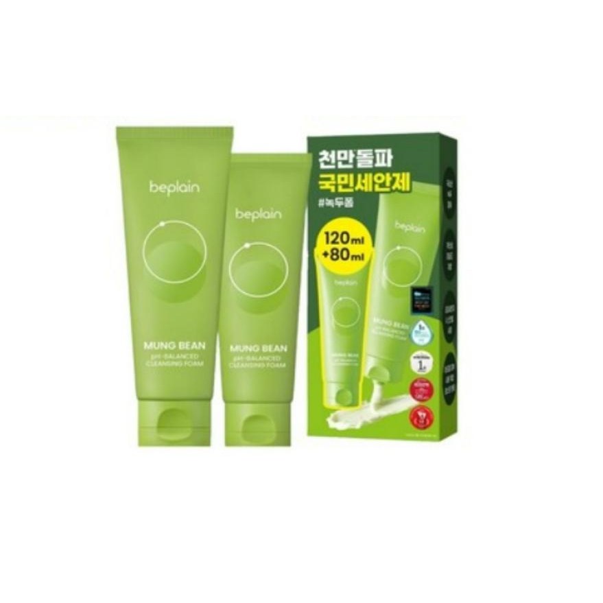 비플레인 녹두 약산성 클렌징폼 120ml + 80ml 기획세트(카드할인) (13,750원) (와우무료)