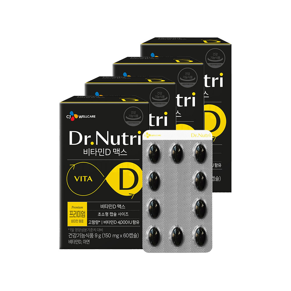 닥터뉴트리 <b>비타민D</b> 맥스(150mg x60캡슐) x4박스 8개월분