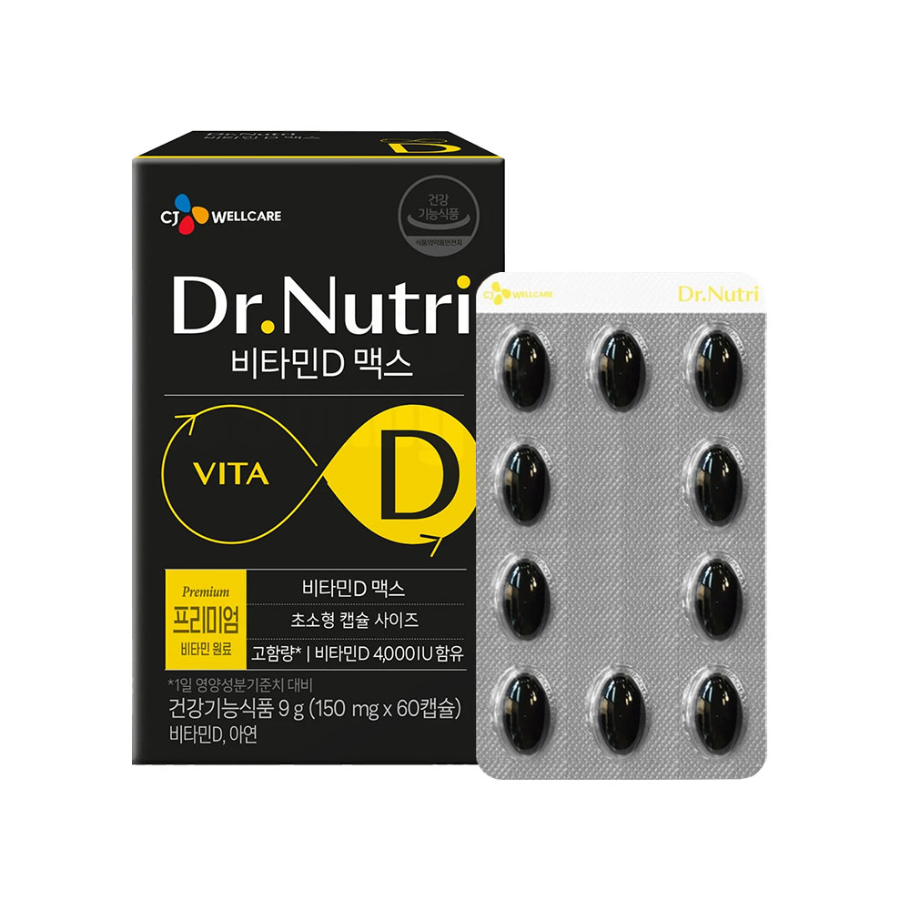닥터뉴트리 <b>비타민D</b> 맥스(150mg x60캡슐) x1박스 2개월분