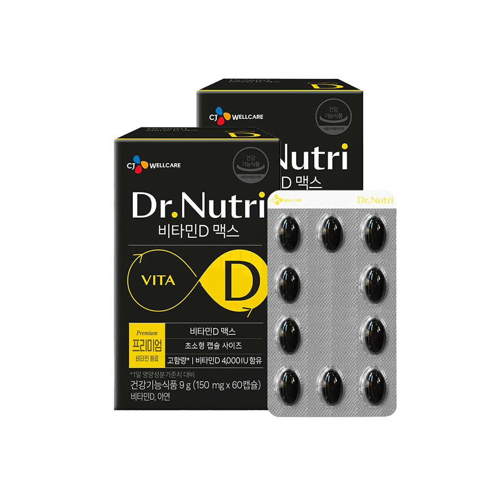 닥터뉴트리 <b>비타민D</b> 맥스(150mg x60캡슐) x2박스 4개월분
