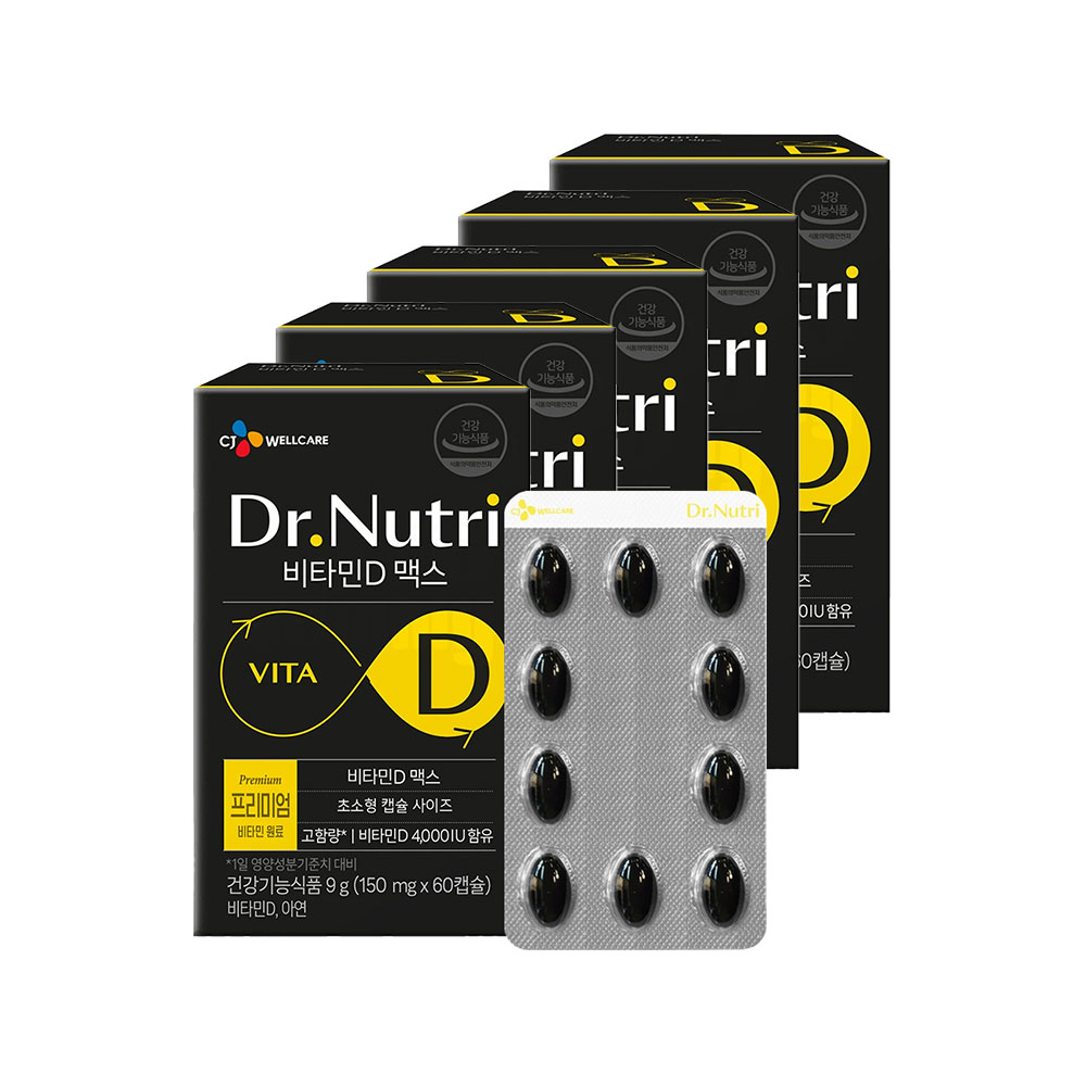 닥터뉴트리 <b>비타민D</b> 맥스(150mg x60캡슐) x5박스 10개월분