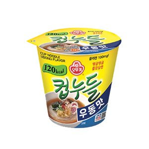 컵누들우동맛 최저가 가성비상품