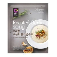 대상 청정원 우리쌀 구운마늘크림스프 60g