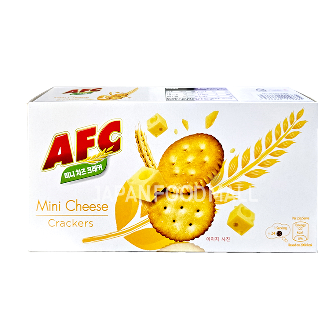 AFC 미니 치즈 크래커