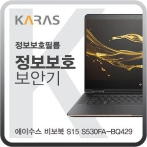 ASUS 비보북 S15 S530FA-BQ429 블랙에디션