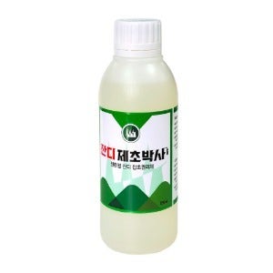 예봉 잔디제초박사 550ml 잡초바이오 골프장 제초제대로 하는 친환경 원예용품