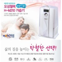 오성사 월텍 H-M210