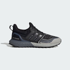 울트라부스트 1.0 ATR