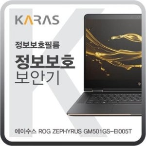 ASUS ROG ZEPHYRUS GM501GS-EI005T 블랙에디션