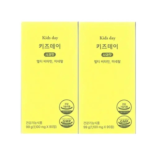 <b>베러데이 키즈데이</b> 사과맛 1100mg x 90캡슐 2개 / 써클