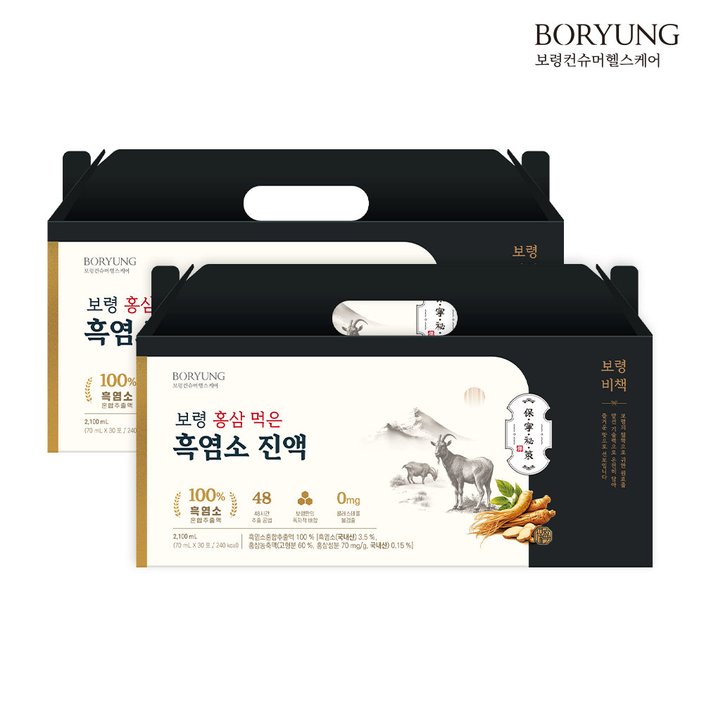 홍삼 먹고 자란 흑염소 진액 70ml x 30포 2박스