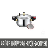 PN풍년 하이클래드 IH 하이브 압력솥 6L HCPC-IH-24C