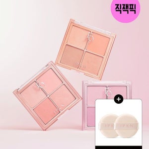[입큰] ✨스토어특가 100원딜✨아이돌 속광블러셔✨ 플랩원 치크 팔레트 3 Color✨ 이지페어링으로 올오버 치트키✨핑거퍼프 2매 증정