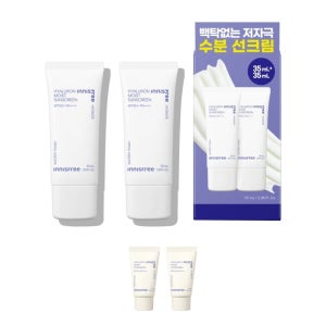 이니스프리 [롯데온 단독] 히알루론 수분선크림 기획세트 (35mL+35mL) + 기프트 (선세럼 10ml 2개)