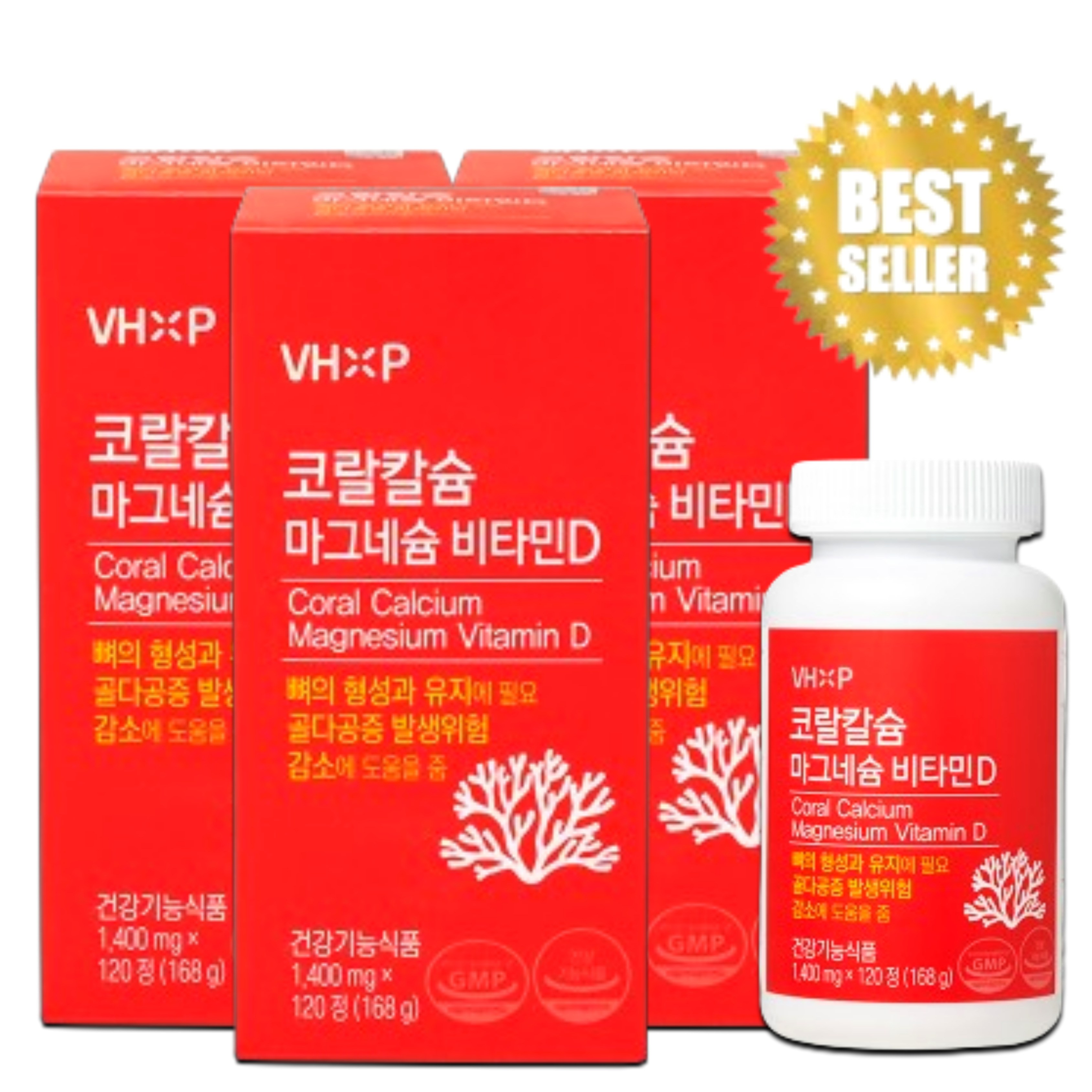 <b>골감소</b> 뼈붙는영양제 골다공증 약 한 성인 갱년기 칼마디 칼마디아 칼슘제  3개  120정
