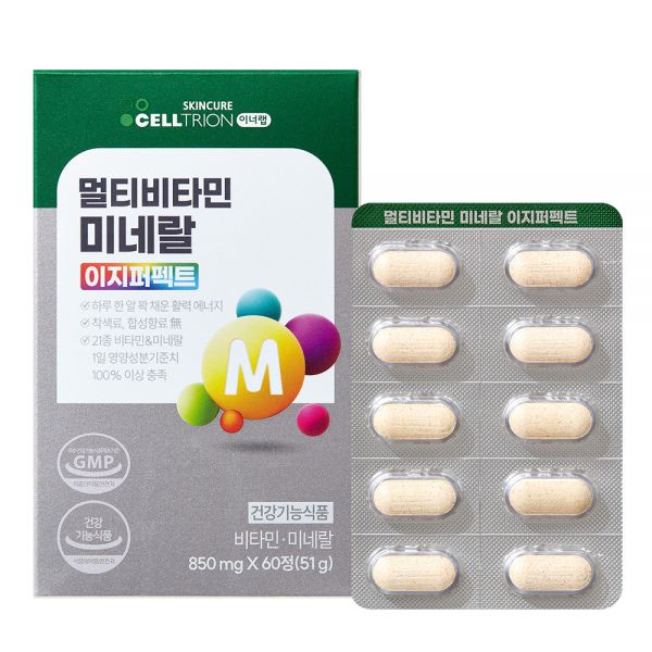 이너랩 <b>이너랩 멀티비타민 미네랄 이지퍼펙트</b> 60정 1개