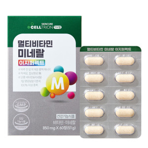 이너랩 <b>이너랩 멀티비타민 미네랄 이지퍼펙트</b> 60정 1개