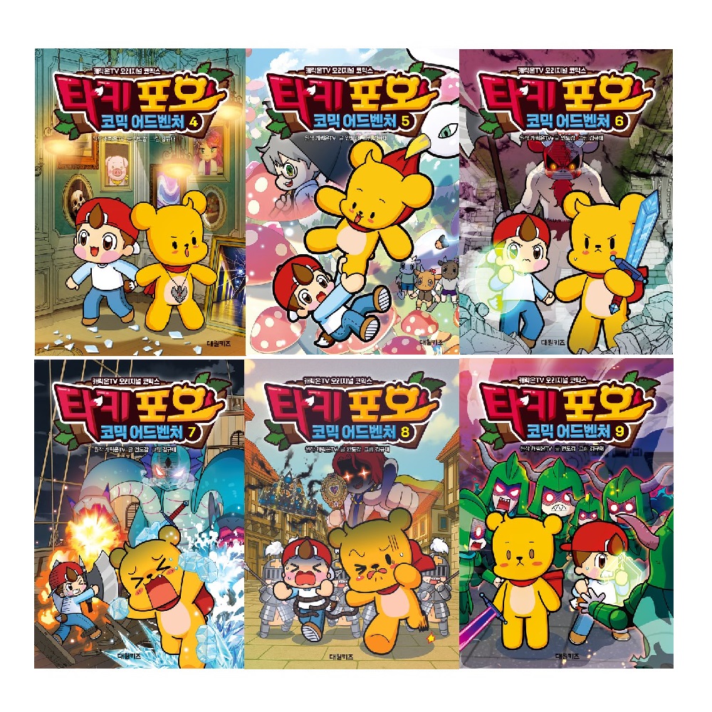 없음